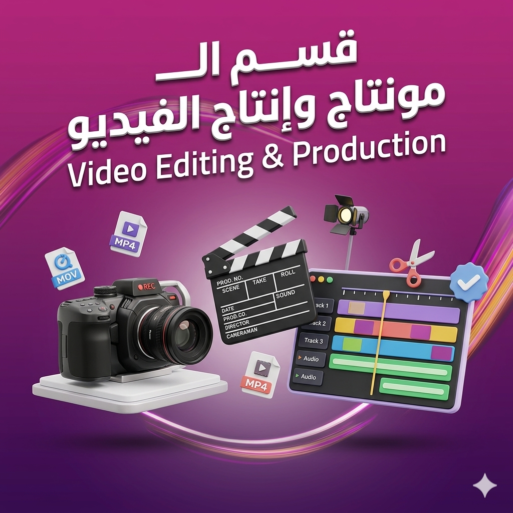 square image