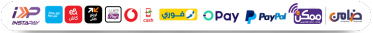 طرق الدفع